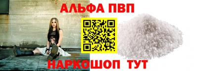 трава Тверь