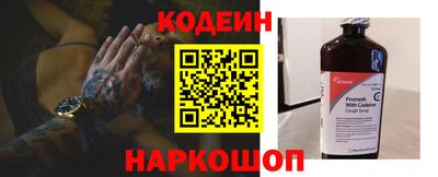 круглые Тара