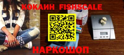 круглые Тара