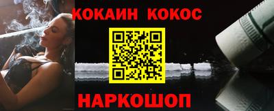 трава Тверь