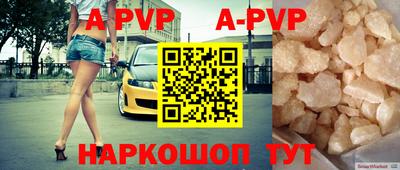 трава Тверь
