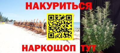 круглые Тара
