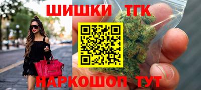 трава Тверь