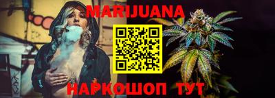 spice Татарск
