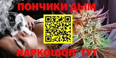 круглые Тара