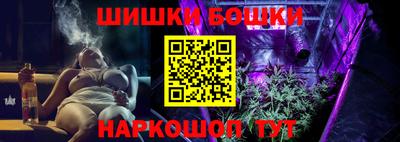 круглые Тара