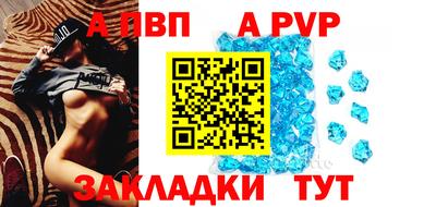 трава Тверь