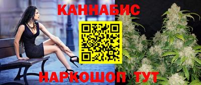 круглые Тара