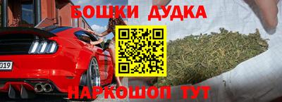 трава Тверь
