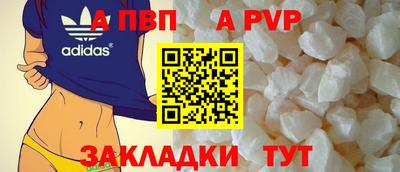 круглые Тара