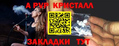 трава Тверь