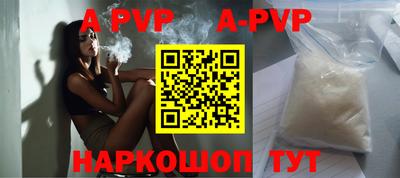 круглые Тара