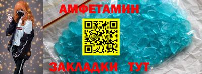 трава Тверь