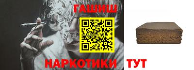 гидропоника Туймазы