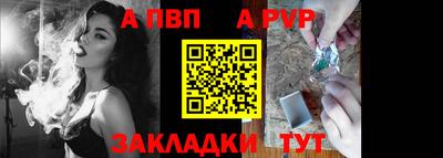 ГАЛЛЮЦИНОГЕННЫЕ ГРИБЫ Тула