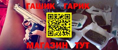 мескалин Тулун