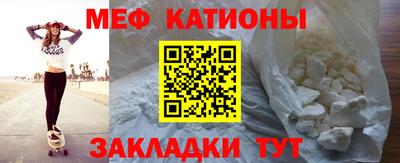 трава Тверь