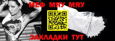 трава Тверь