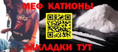 трава Тверь