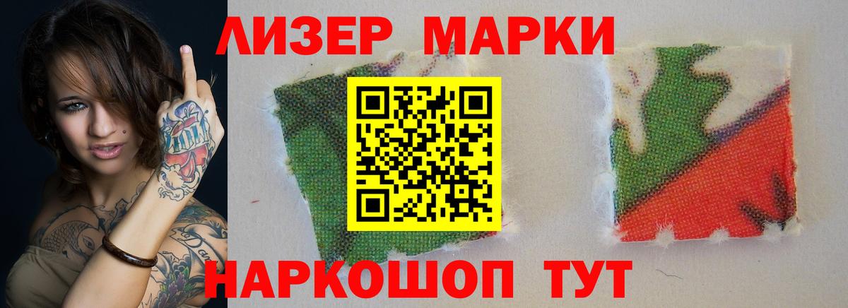 Кокаин Новочебоксарск